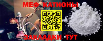 амфетамин Будённовск