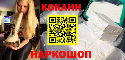 СК Бугуруслан