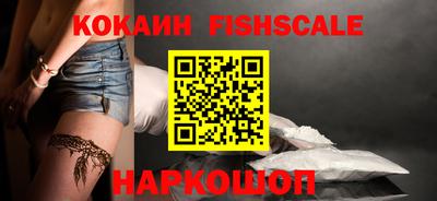 СК Бугуруслан