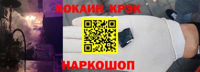 СК Бугуруслан