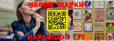 амфетамин Будённовск