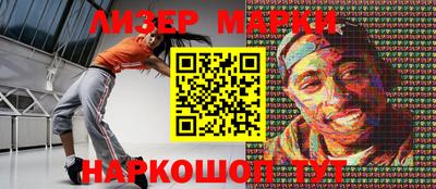 СК Бугуруслан