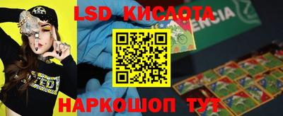 амфетамин Будённовск