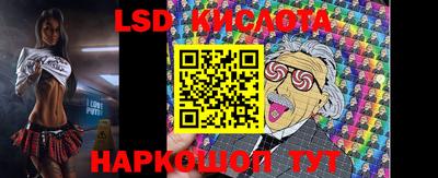 амфетамин Будённовск