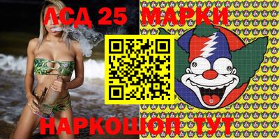амфетамин Будённовск
