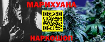 гашик Бузулук