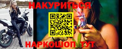 гашик Бузулук