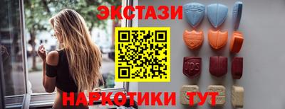 СК Бугуруслан