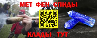 гашик Бузулук
