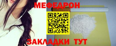 гашик Бузулук